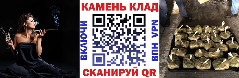 Гашиш хэш  блэк спрут ссылка  Курчатов 