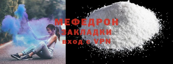 a pvp Осташков
