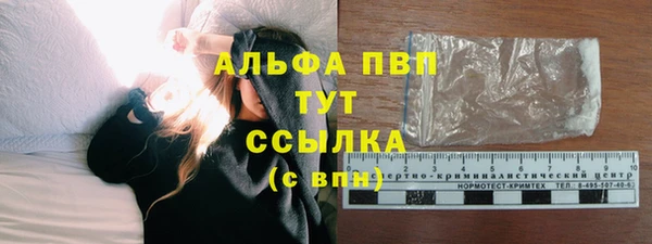 СК Остров