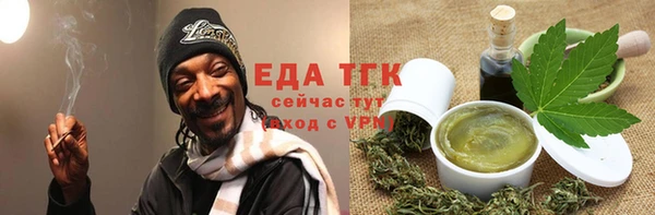 гидропоника Нягань