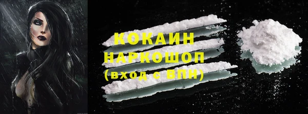 a pvp Осташков