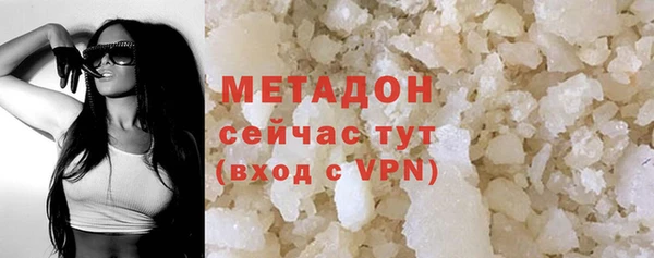гидропоника Нягань