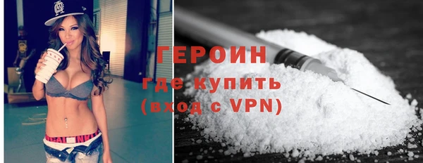 a pvp Осташков