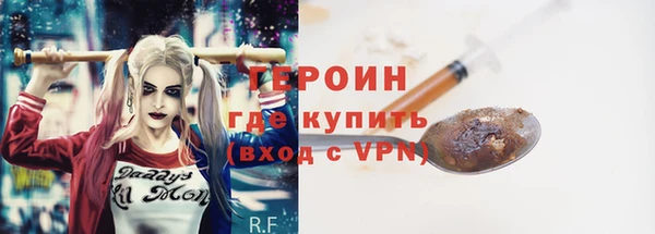 a pvp Осташков