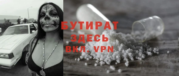 a pvp Осташков