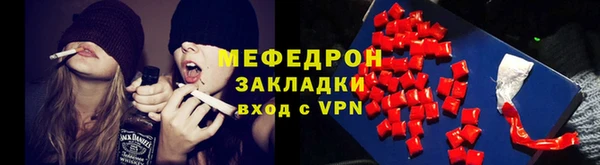 СК Остров
