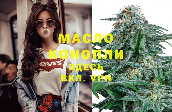 гидропоника Нягань