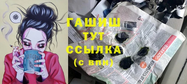СК Остров
