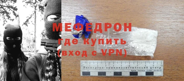 a pvp Осташков