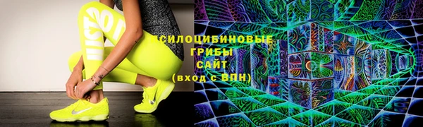 СК Остров