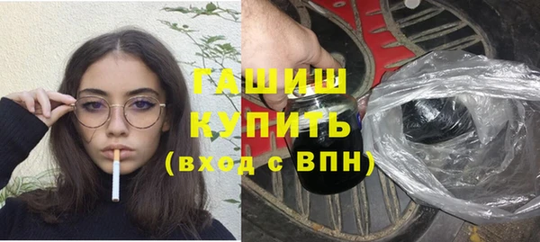 a pvp Осташков