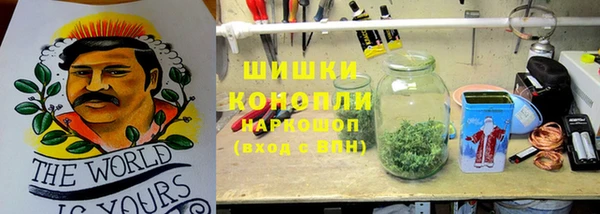 кристаллы Няндома