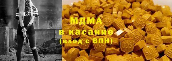 прущая мука Заволжье