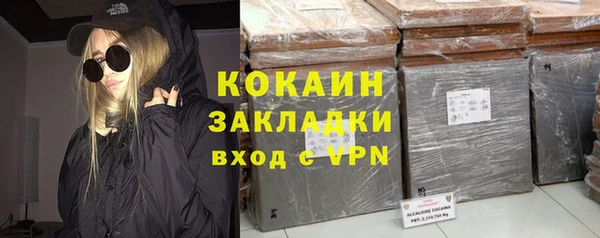 СК Остров
