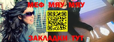 2c-b Кандалакша