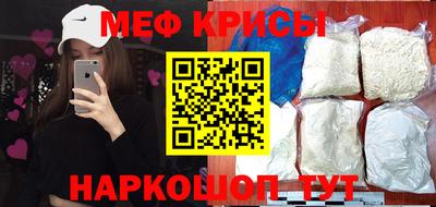 кокаин перу Камышлов