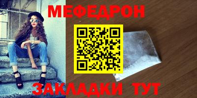 COCAINE Канаш