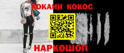 ешки Азнакаево