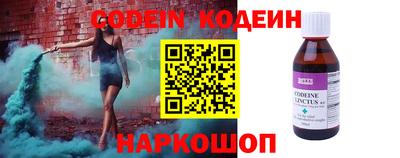 гашишное масло Апшеронск