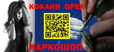 скорость Лесосибирск