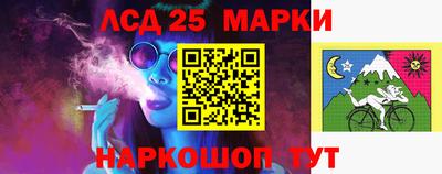 2c-b Кандалакша