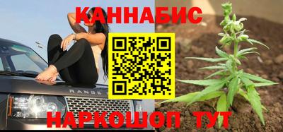 COCAINE Канаш