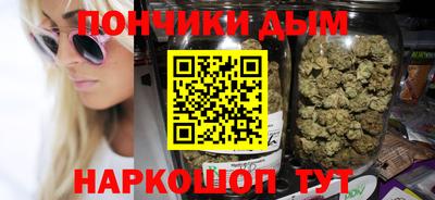 2c-b Кандалакша