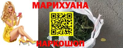 COCAINE Канаш