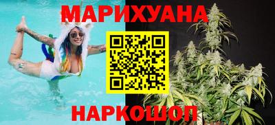 2c-b Кандалакша