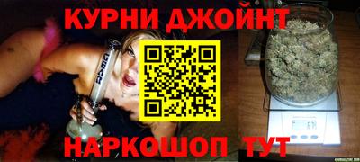 2c-b Кандалакша
