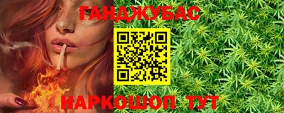 кристаллы Аргун