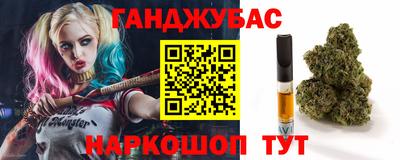 2c-b Кандалакша