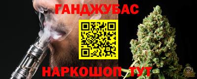 COCAINE Канаш