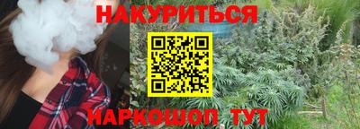 не бодяженный Апрелевка