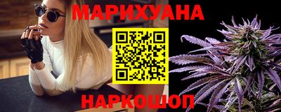 кокаин перу Камышлов