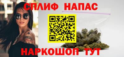 2c-b Кандалакша