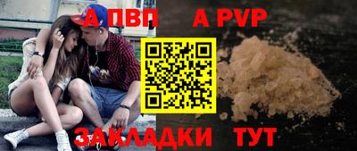 COCAINE Канаш