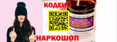 COCAINE Канаш
