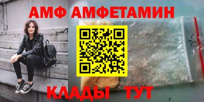 не бодяженный Апрелевка