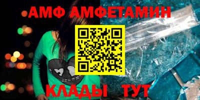 не бодяженный Апрелевка