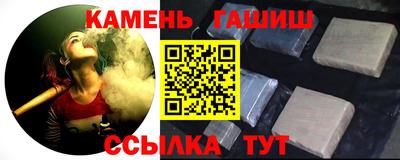 COCAINE Канаш