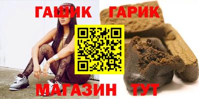 не бодяженный Апрелевка