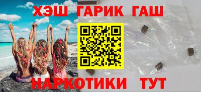 2c-b Кандалакша