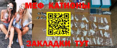 альфа пвп VHQ Абакан