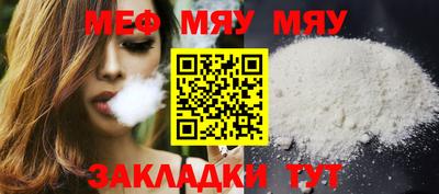 2c-b Кандалакша