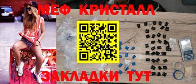трава Ликино-Дулёво