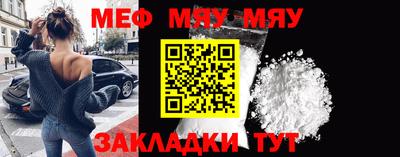 не бодяженный Апрелевка