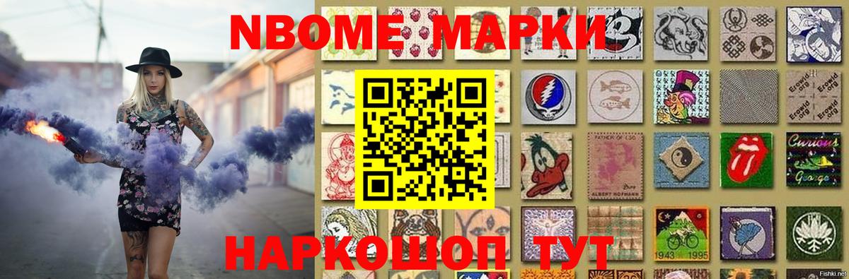 LSD-25 экстази ecstasy  LSD-25 экстази  Курчатов 